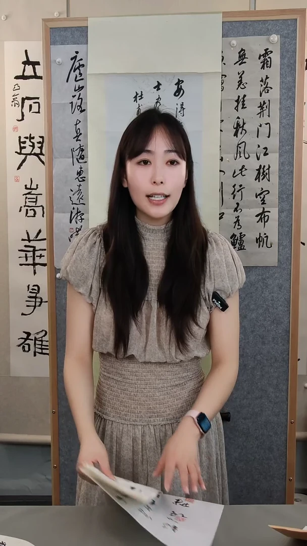 书法L****e朱老师书法作品