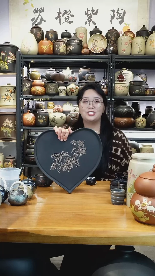 壶297  苏橙茶周边