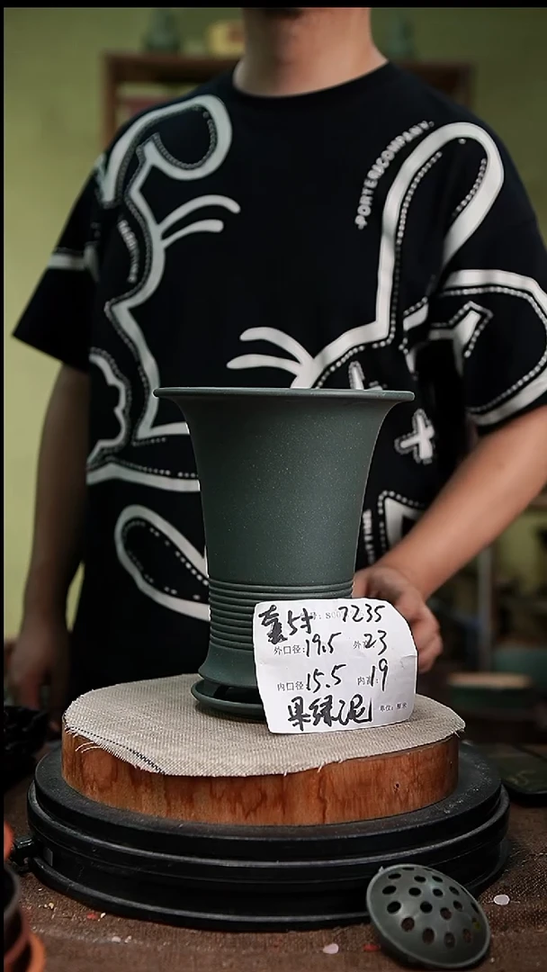 紫砂花盆花卉园艺7235+z