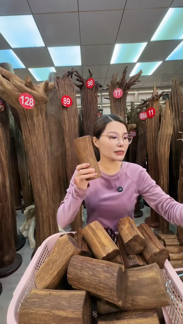 沉香沉香碎屑沉香原料 七天无理由