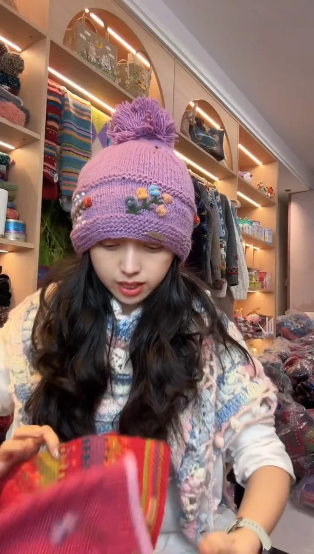 绵羊毛纯手工紫色