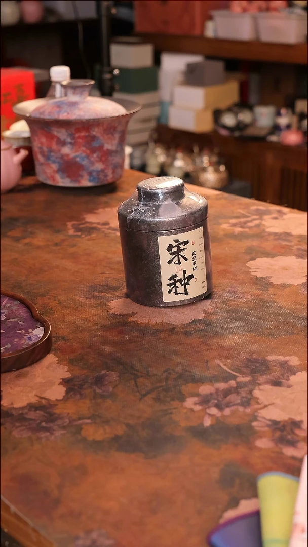 【闪购商品】陶瓷茶具（无礼盒无茶盘）@@A10320