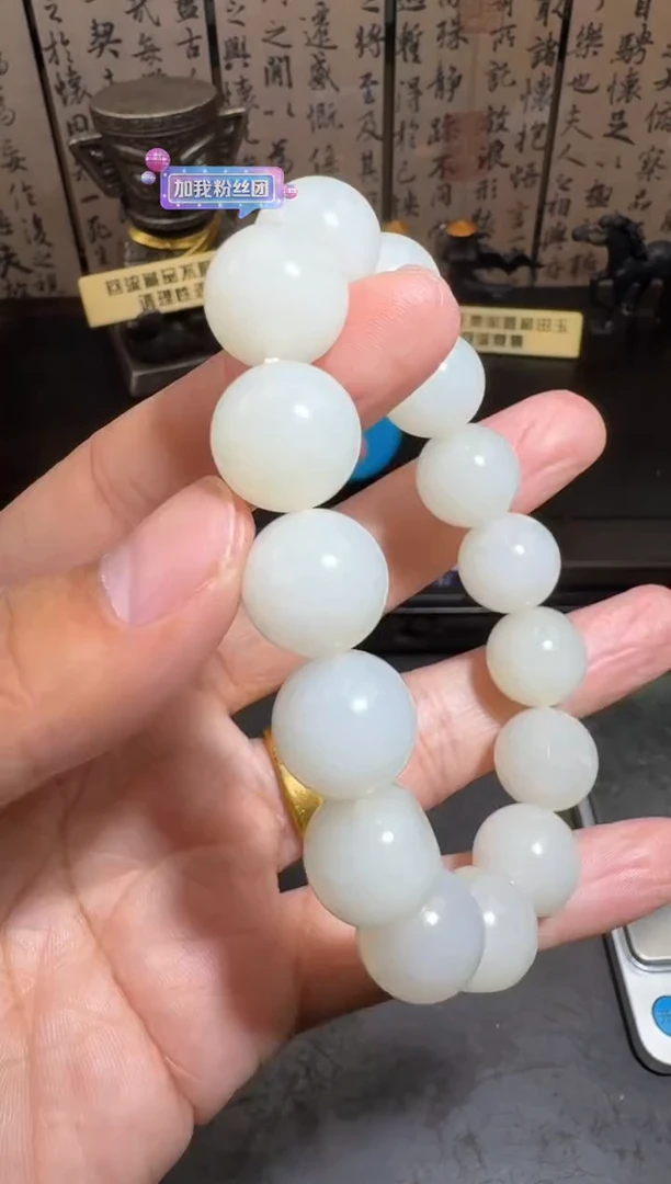 未镶嵌和田玉挂件和田玉