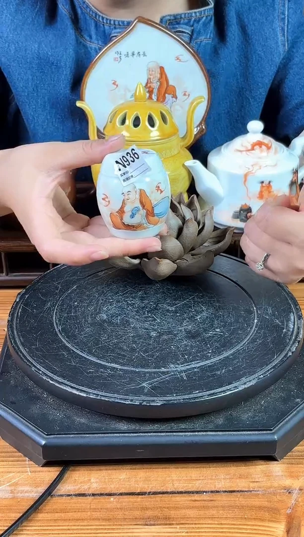 摆件景德镇陶瓷仿古摆件936