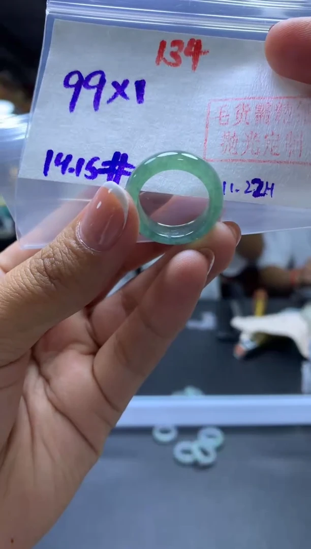 未镶嵌定制翡翠戒圈#99元-毛货需精细抛光