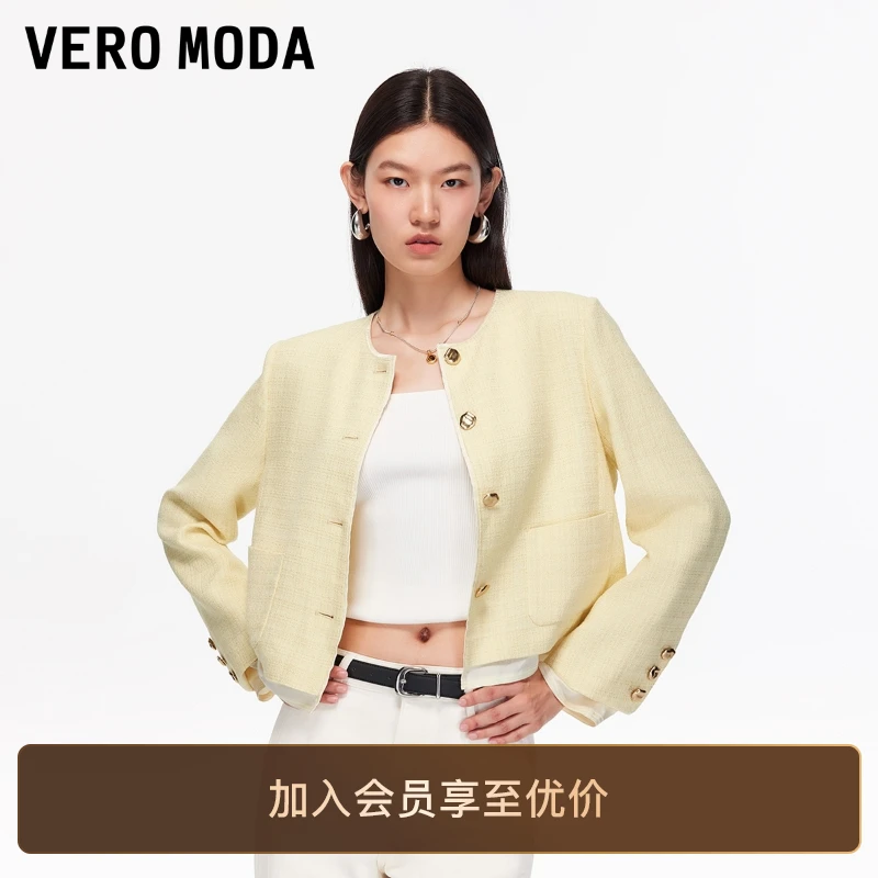 Vero Moda夹克2025秋季新款含棉圆领含垫肩小香风短外套老钱风女