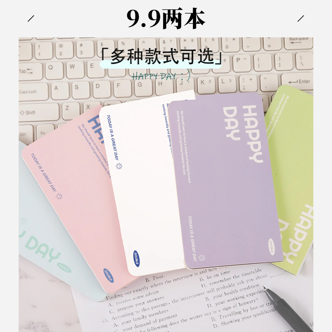 加厚随身口袋本子日记本高颜值本子ins高颜值专用日程本笔记本