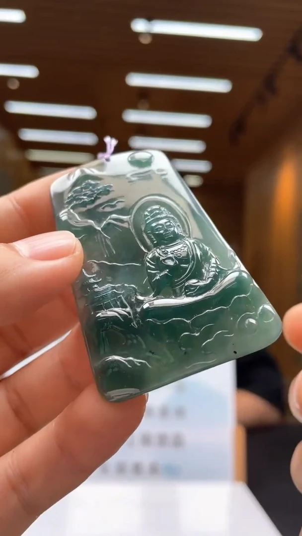 定制翡翠未镶嵌********565