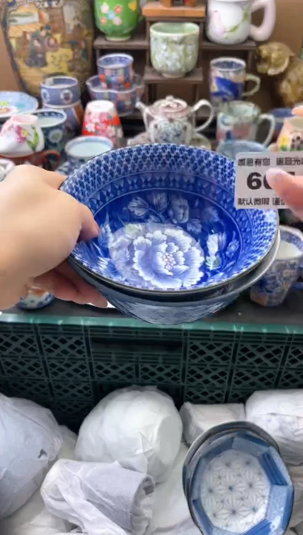 瓷片燕*607号六六工艺品瓷器