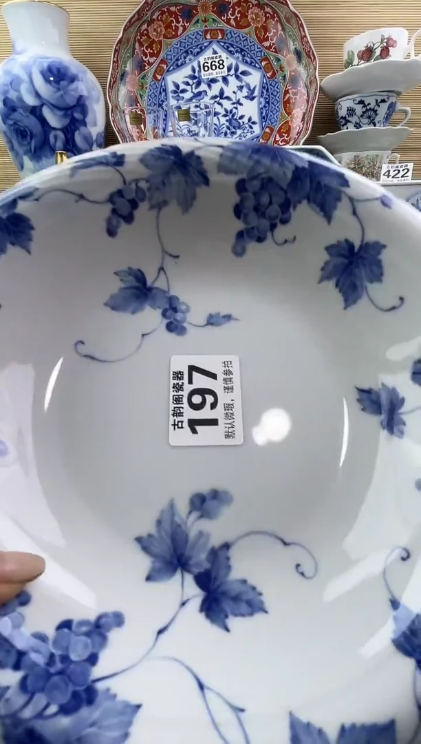 摆件用****1摆件瓷器瓷器瓷器