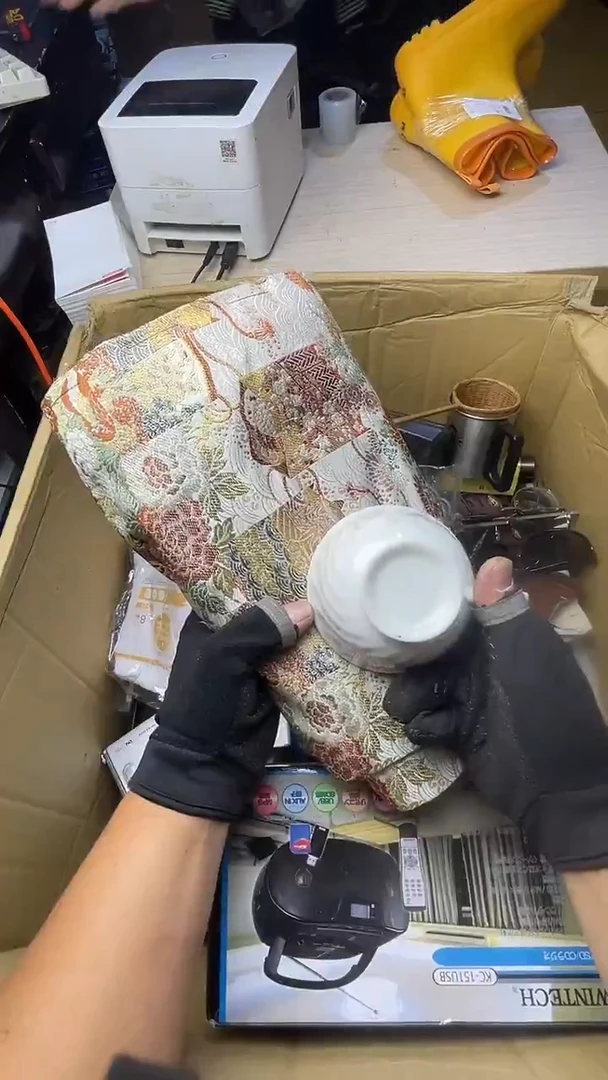 歪*二手商品不退不换