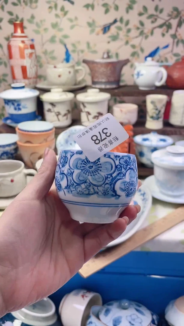 瓷片红*蔻瓷片瓷片378