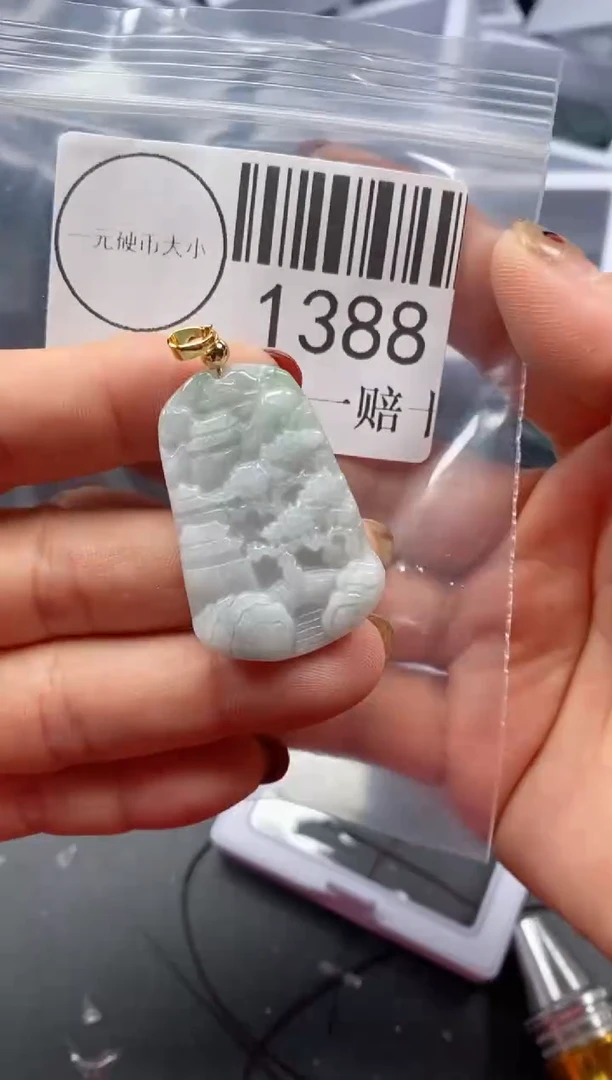 吊坠(不含链)未镶嵌翡翠1388