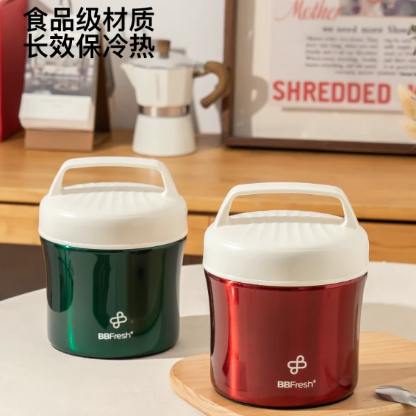 宝得鲜保温饭盒超长保温提桶316不锈钢学生上班族带饭盒专用冬天