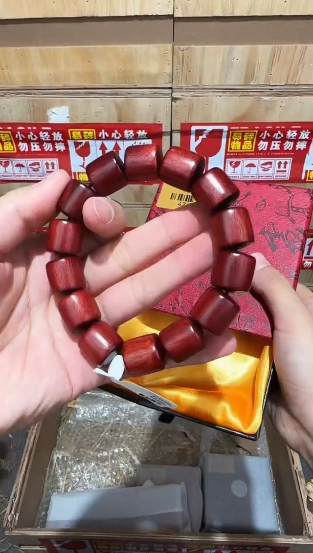 又禧文玩精品手串-无礼盒-@@YS975