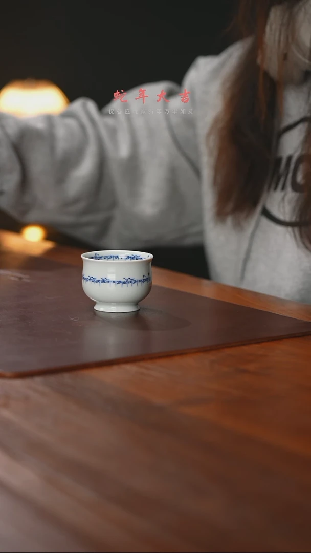 【闪购商品】【闪购商品】精品茶器【本店无运费险】