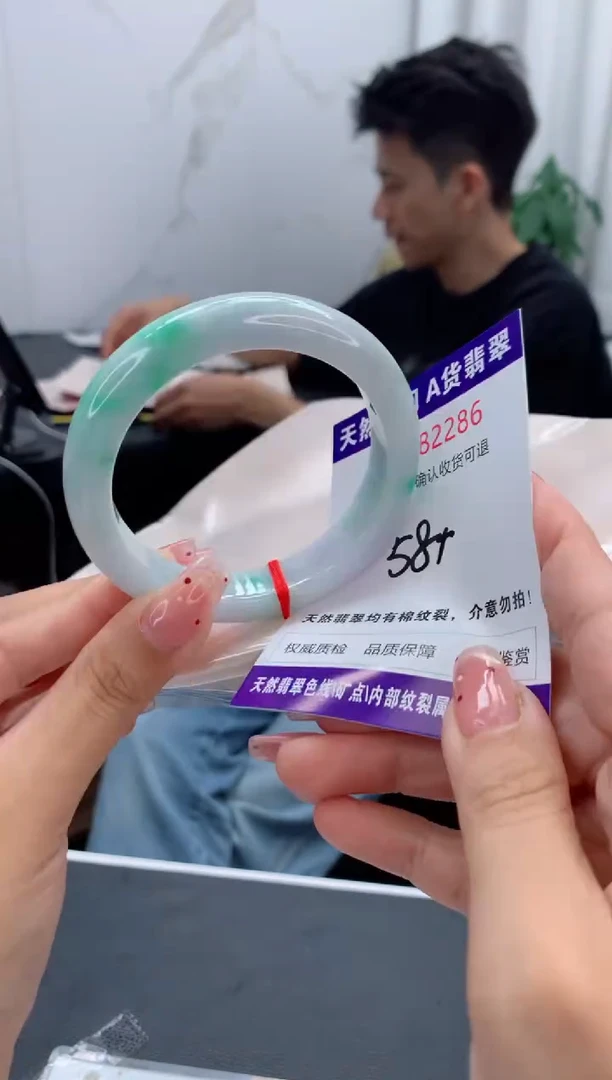 未镶嵌手镯翡翠天然缅甸A货翡翠
