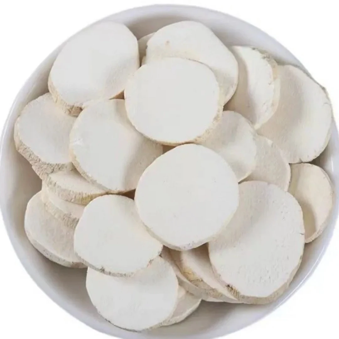 优选山药新货野生圆片淮山药干货