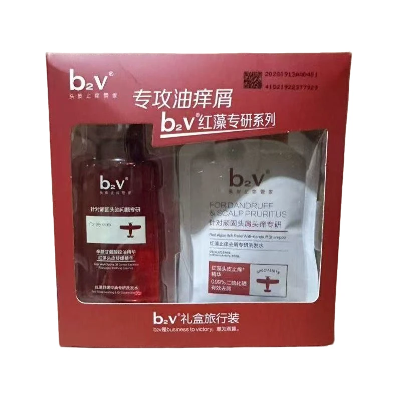 b2v红藻洗发水旅行套(70ml+10ml*3袋)