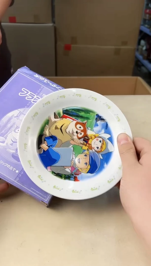 【闪购商品】瓷片480中古产品，默认微瑕，谨慎参拍