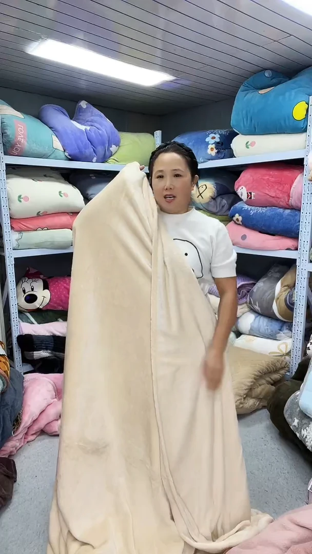 牛奶绒210+230毛毯