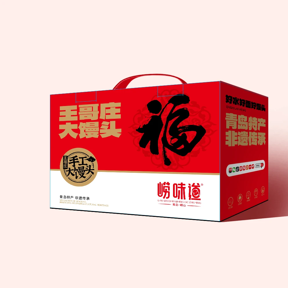【送礼合集1】经典铁锅系列青岛特产伴手礼王哥庄大馒头非遗
