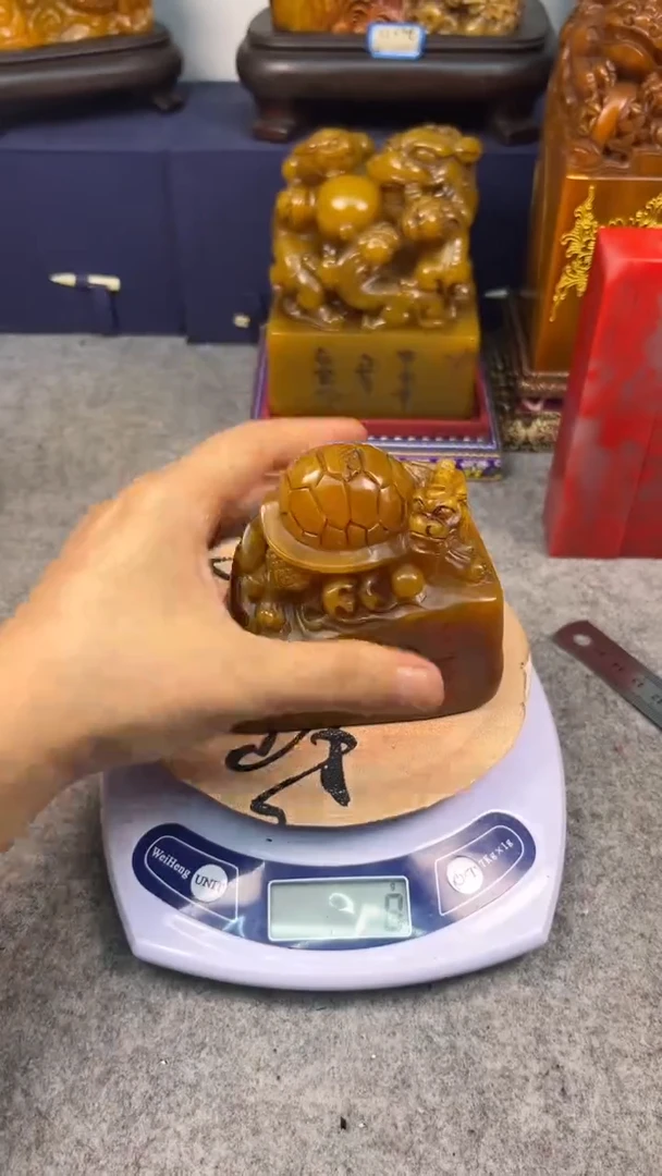 寿山石印石篆刻印章