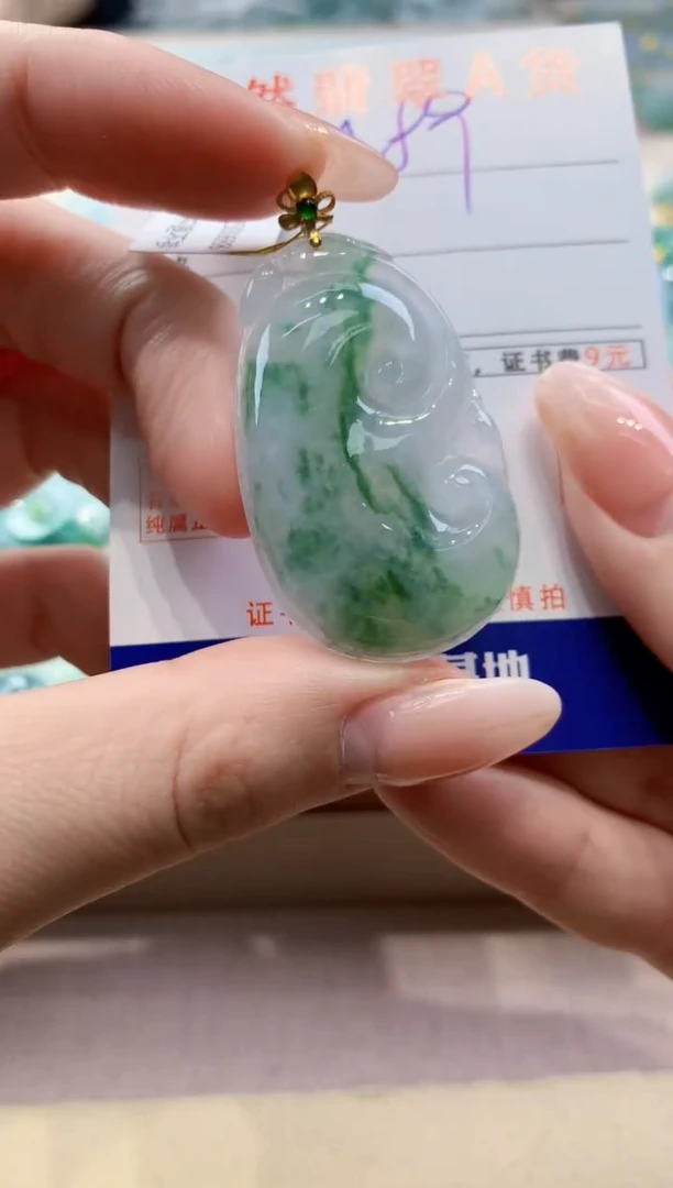 颈饰18K金镶嵌翡翠天然缅甸a货翡翠