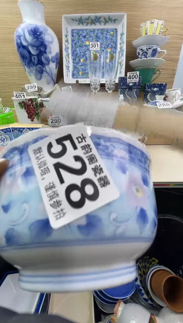 小***?摆件瓷器瓷器瓷器