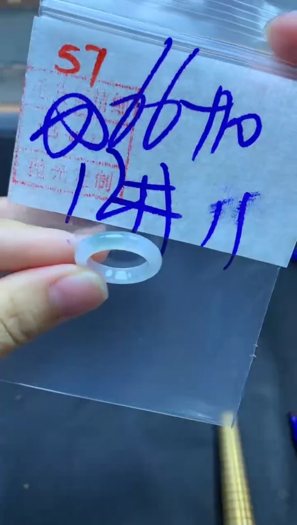 未镶嵌定制翡翠戒圈11-12#76毛货需精细抛光