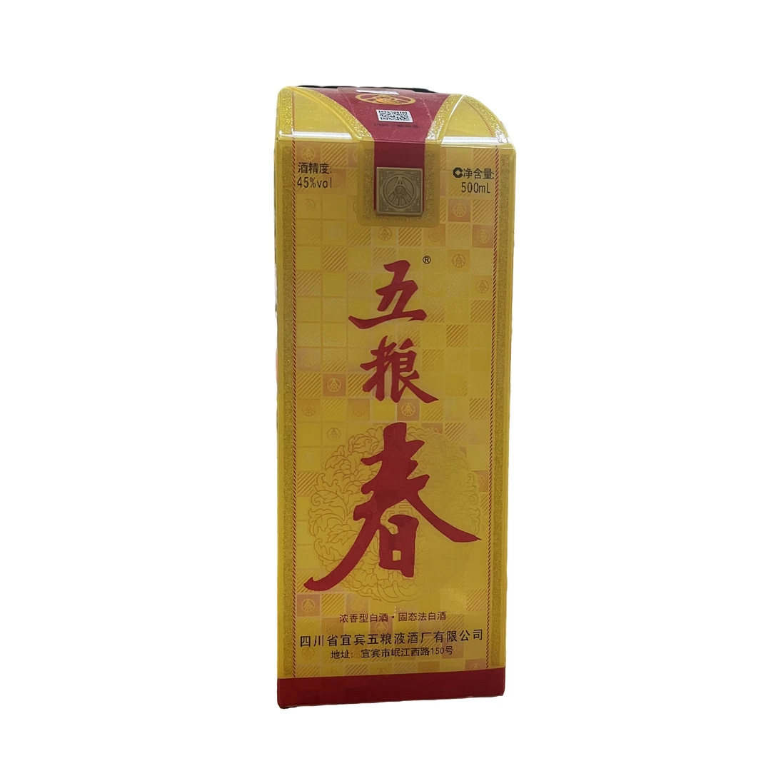 五粮液五粮春45度500ml