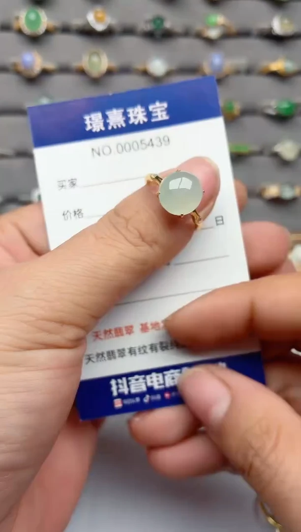 银S925镶嵌戒指翡翠.