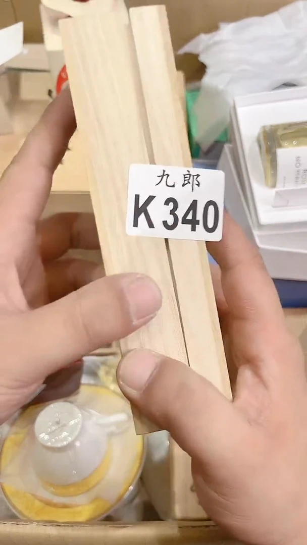 瓷片同*340木木木木木木木木木木木木