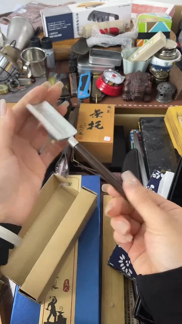 瓷片CC慧然珍宝阁2号铺