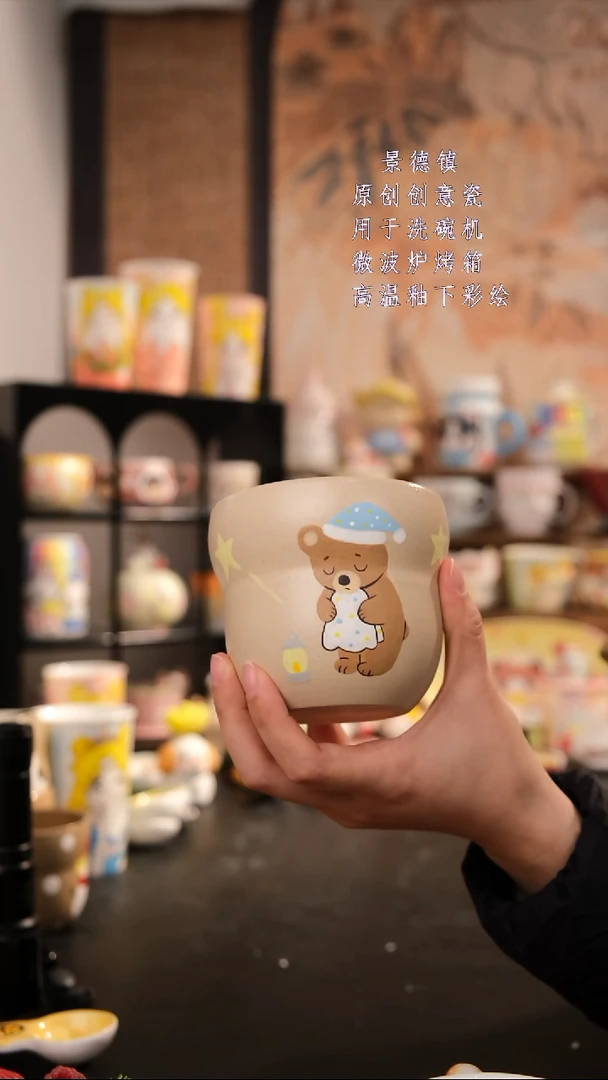 摆件陶旺的可以陶瓷设计师款