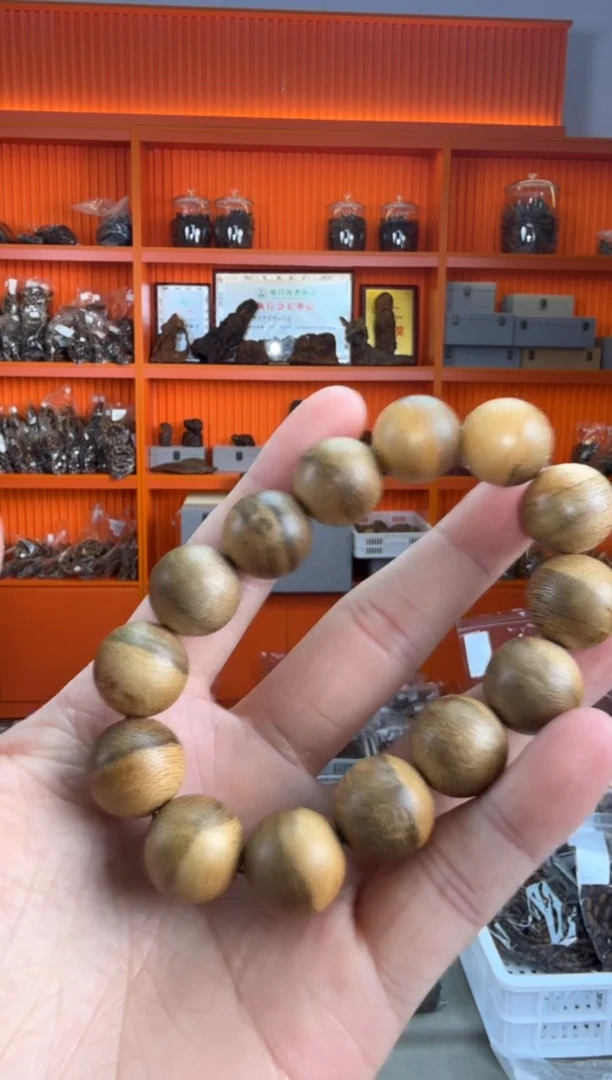 手串沉香海南花珠1.6多样性发一