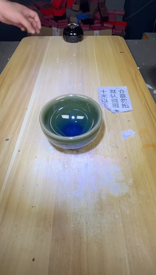 茶盏茶盏全品茶盏主人杯181