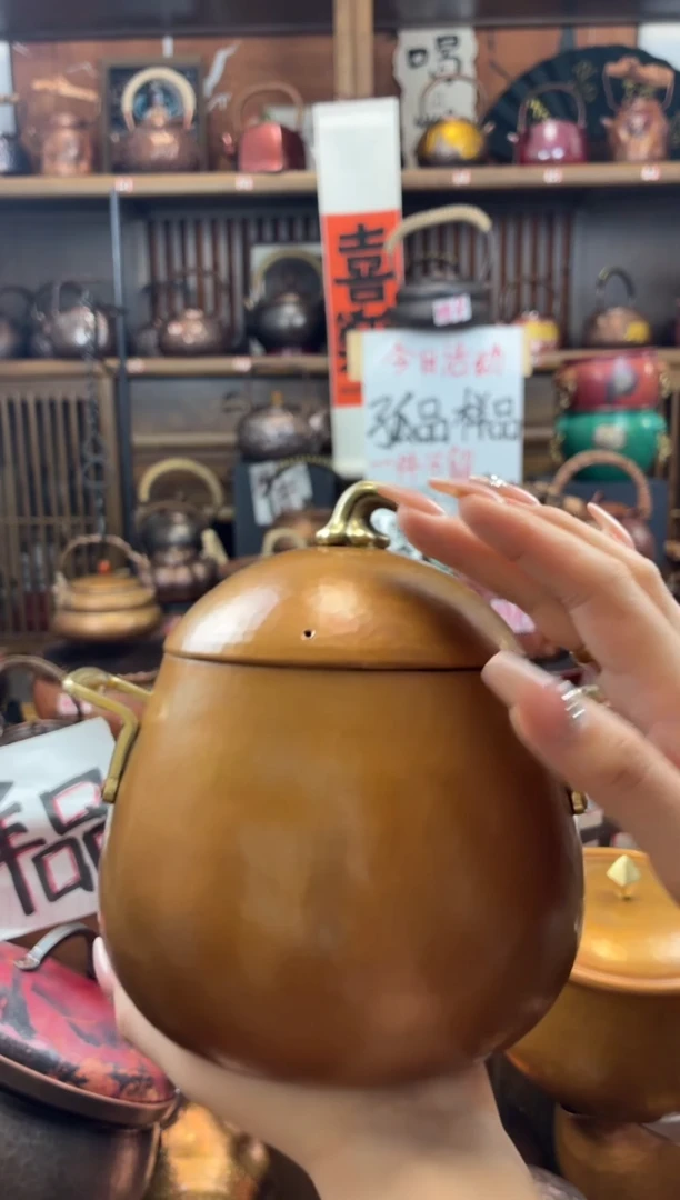 包浆色大号双耳南瓜锅