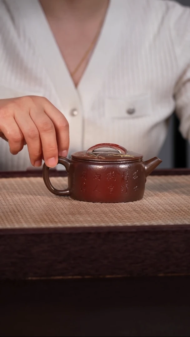 茶壶紫砂青段柴烧 170cc
