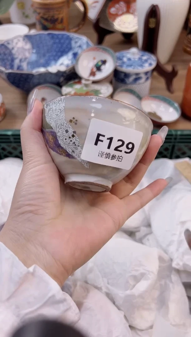 【闪购商品】杯            129