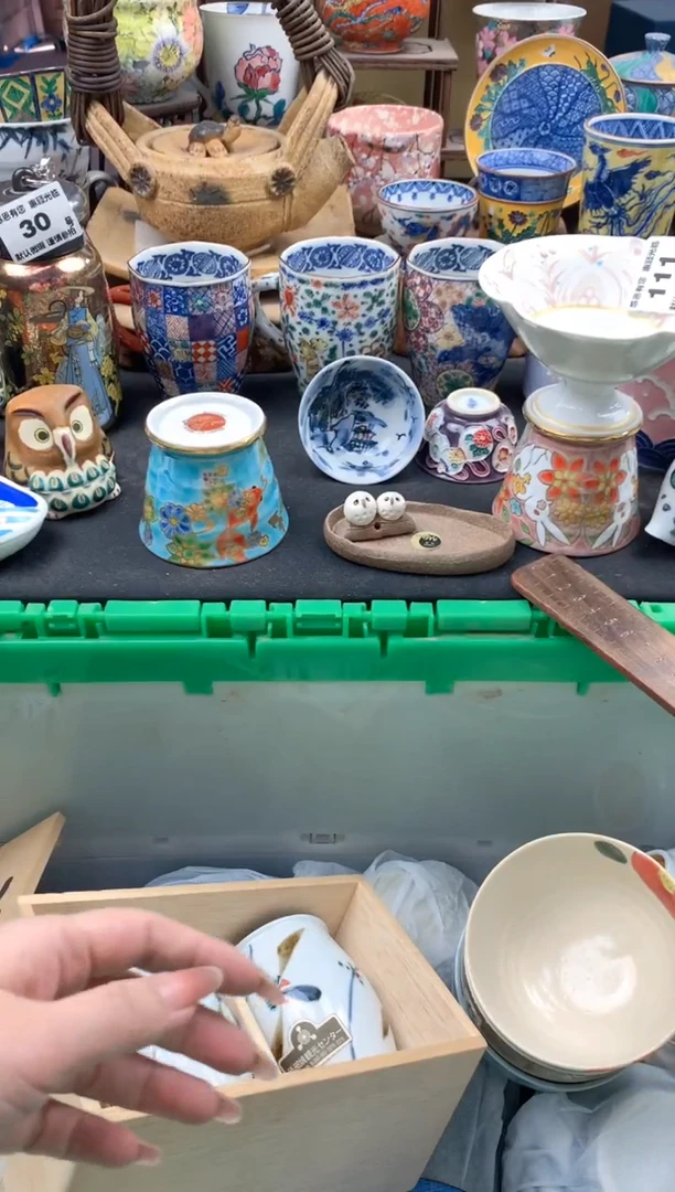 瓷片拒****?121号九姑娘工艺品瓷器（盒货杯子