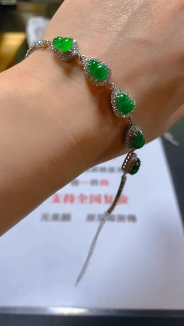 未镶嵌手链翡翠多样性发一
