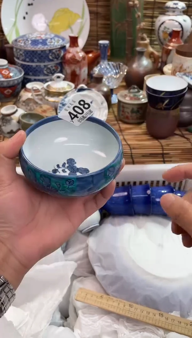 倚***石全场满28包邮，陶瓷茶具瓷器