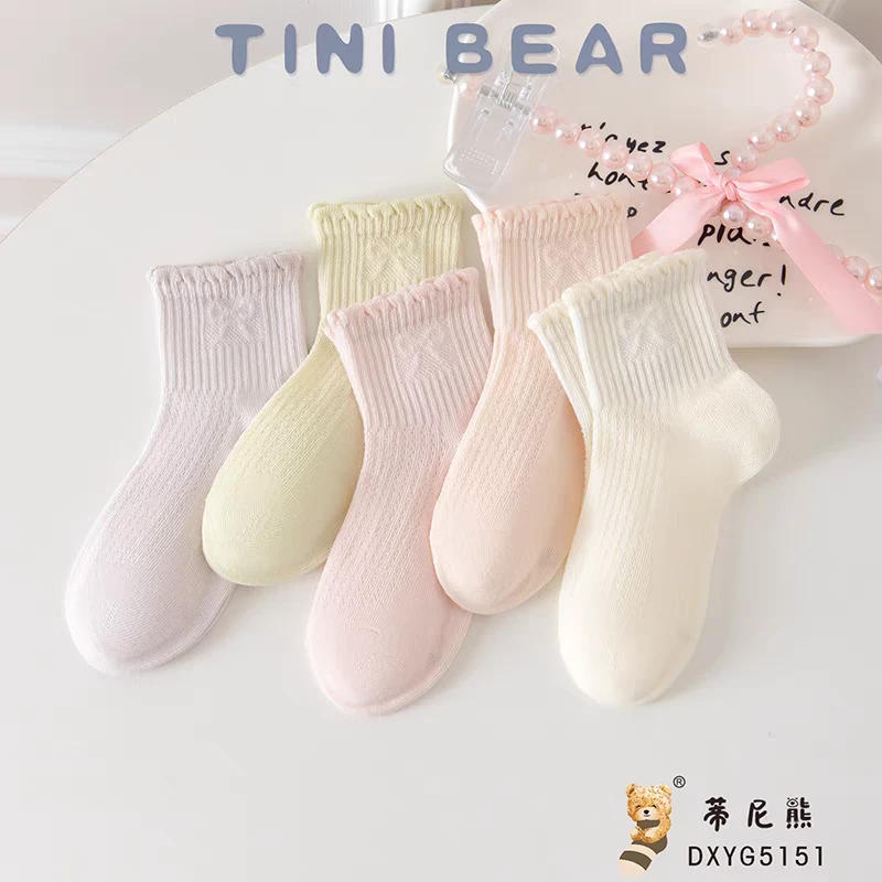 儿童卡通可爱中筒袜