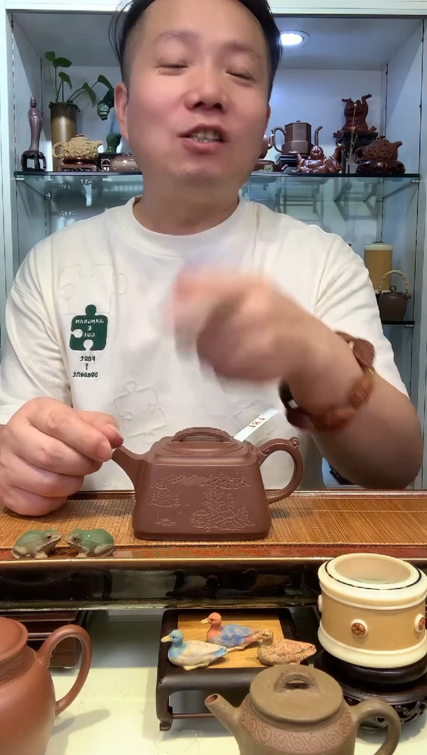 桃****油宜陶紫砂宜陶紫砂787