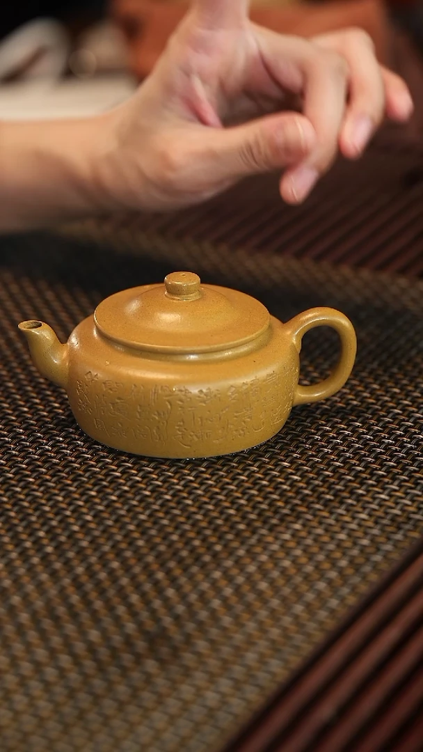 茶壶紫砂【润石堂】全手工精品 内推 黄金段120cc