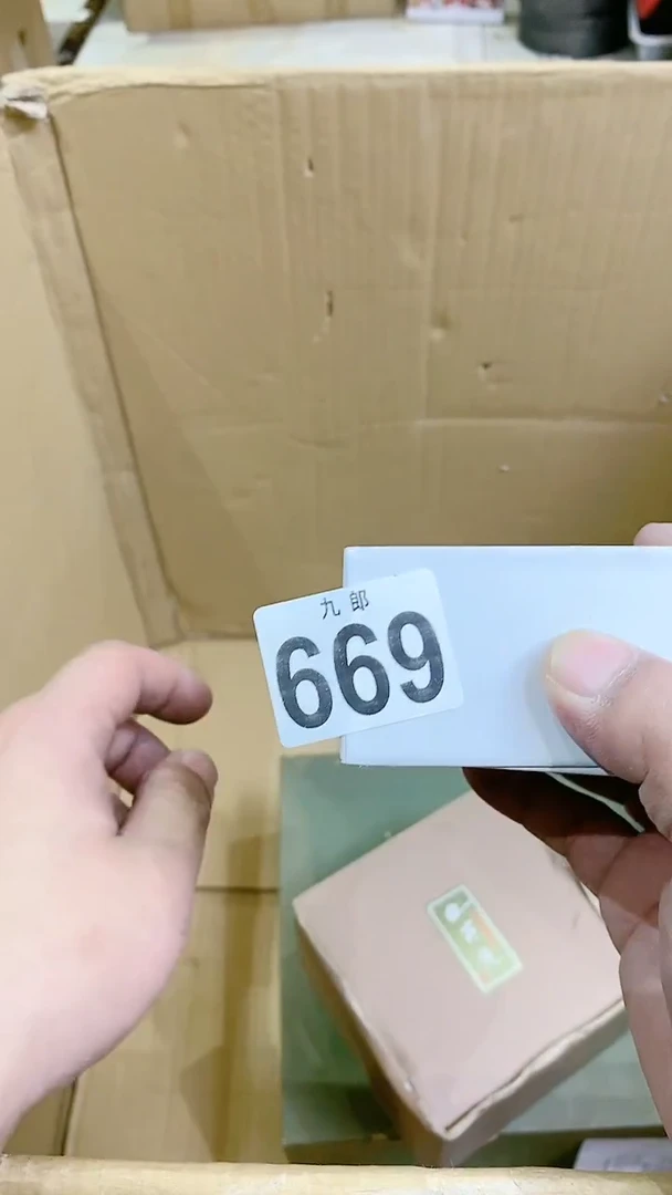 【闪购商品】瓷片669耳机耳机耳机耳机耳机