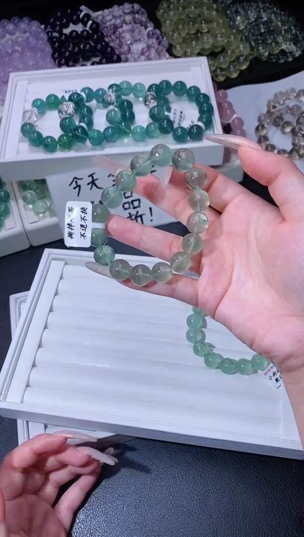 手链未镶嵌萤石710.11绿野仙踪绿萤石手串 多样性发其一