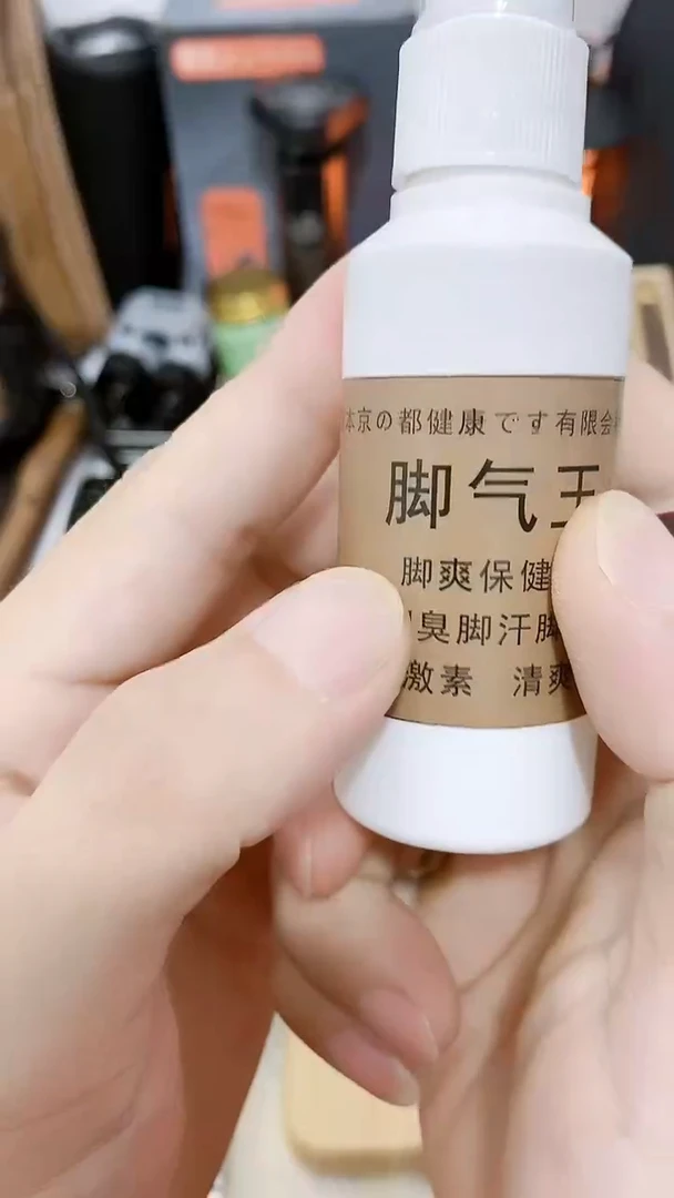 号默认瓷器瓷片 闪购商品 以图为准