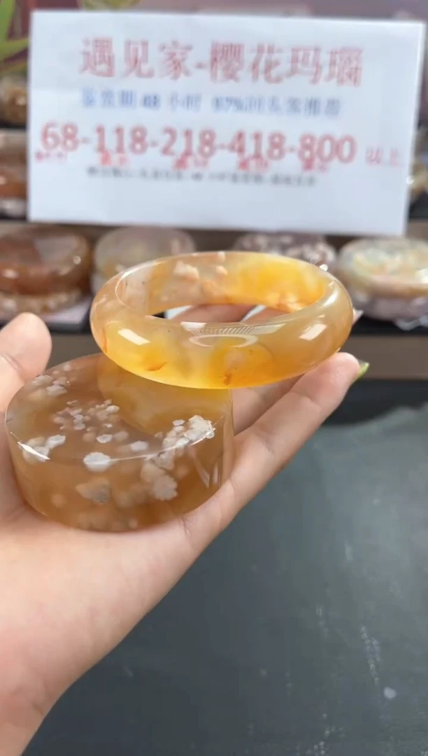 未镶嵌手镯石英质玉58